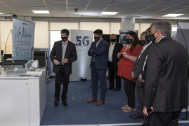 Imágen de Cerr la Muestra 5G