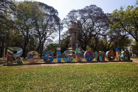 Imágen de Invitacin al acto de entrega de ANR para la provincia de Chaco